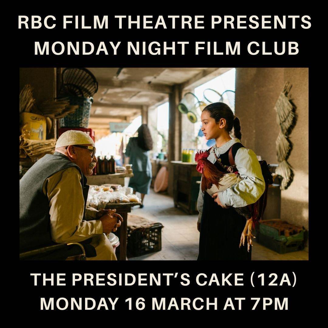 The President's Cake (12A) | Monday Night Film Club